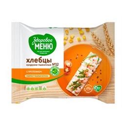 Хлебцы №12 кукурузно-пшенично с протеином "Здоровое меню" в коррексе 90гр