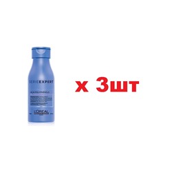 Лориаль Professionnel Serie Expert Acai Polyphenols blondifier color шампунь 100мл 3шт