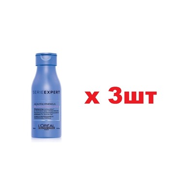 Лориаль Professionnel Serie Expert Acai Polyphenols blondifier color шампунь 100мл 3шт