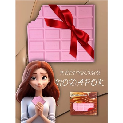 Блокнот Шоколадка 60247