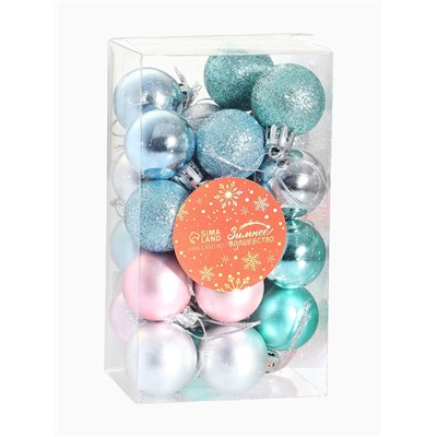 Ёлочные игрушки «Шарм», шары новогодние, d=2.6 см, набор 25 шт., МИКС