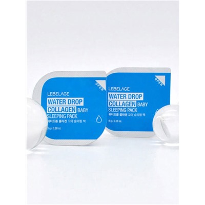 Lebelage Ночная маска для повышения эластичности кожи лица с коллагеном / Water Drop Collagen Baby Sleeping Pack, 8 г