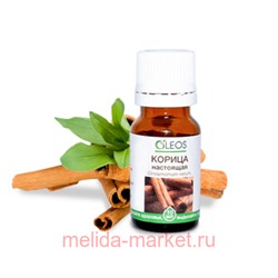 ОЛЕОС МАСЛО ЭФИРНОЕ КОРИЦА НАСТОЯЩАЯ 10МЛ