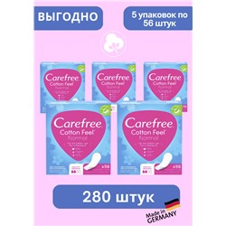Carefree Slipeinlage Cotton Feel Normal 56 St, Прокладки ежедневные Cotton Normal 56 шт, 5 упаковок (280 шт)