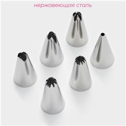 Набор кондитерский Доляна, 8 предметов: 6 насадок d=1.5 см, мешок 26 см, адаптер, насадки МИКС