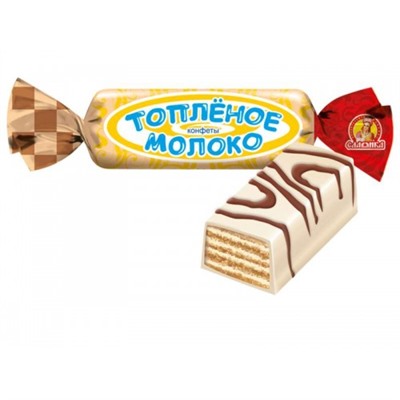 Конфеты вафельные Топленое молоко 1 кг/КФ Славянка