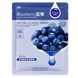 Тканевая маска для лица увлажняющая с черникой HCHANA, 30 гр