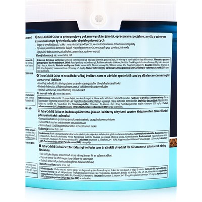 Корм TetraCichlid Sticks для рыб, гранулы, 10 л. 2,9 кг