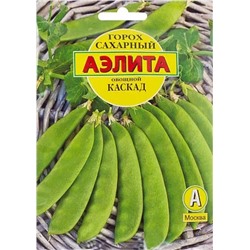 Семена Горох сахарный Каскад, арт.: 1442