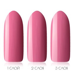 Гель Лак Kodi Professional № 01P 12 ml