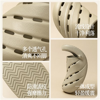 Slide, summer slippers, non-slip footwear, breathable deodorized shoes indoor