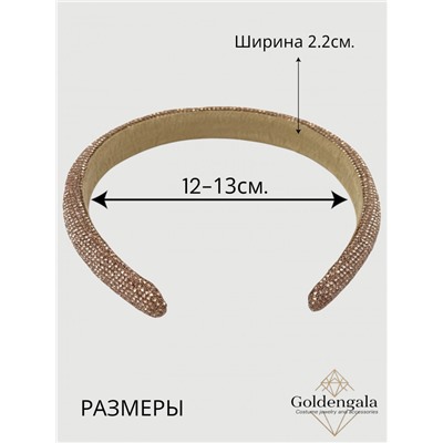 Ободок для волос со стразами объемный Арт ОБ6/005