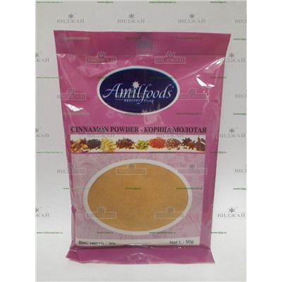 Корица молотая "Amilfoods"