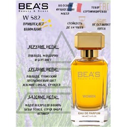 Beas W582 Yves Saint Laurent Libre Intense For Women edp 100 ml