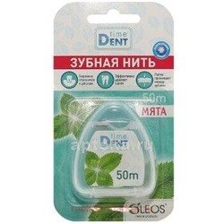 Time Dent зубная нить 50м объемная N 1