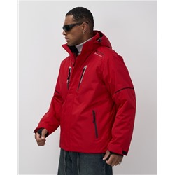Горнолыжная куртка мужская зимняя красного цвета 7615Kr