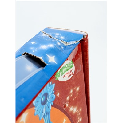 Набор для творчества. Творческая мастерская «Дед Мороз»