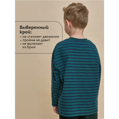 Джемпер для мальчиков