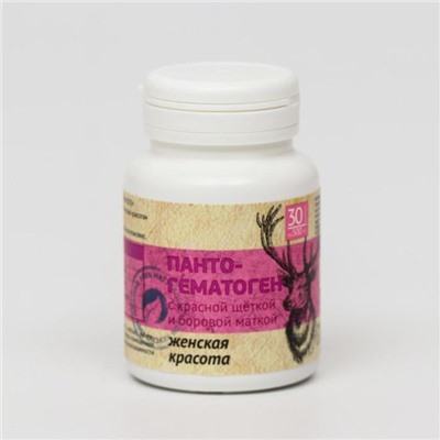 Пантогематоген «Женская красота» с красной щёткой и боровой маткой, 30 капсул по 500 мг