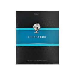 Тетрадь 48 листов в клетку «Гармония» ГЕОГРАФИЯ, обложка мелованный картон, выборочный лак, с интерактивным справочником, блок офсет