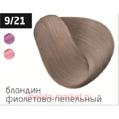 OLLIN PERFORMANCE  9/21 блондин фиолетово-пепельный 60мл Перманентная крем-краска для волос