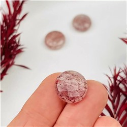 Радуга Самоцветов Бусины для украшений из Клубничного кварца (3 шт)