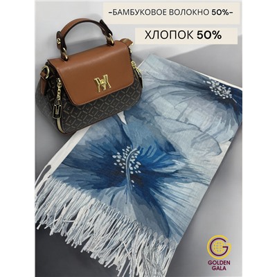 Платок с кистями цветочный принт 3D  Арт: С2512/04