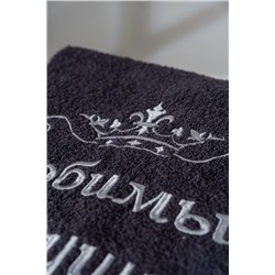 14419/3 Любимый муж полотенце махровое плотность 400гр