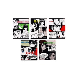 Тетрадь 48 листов в клетку MANGA ANIME, обложка мелованный картон, матовая ламинация, МИКС