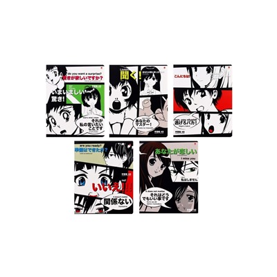 Тетрадь 48 листов в клетку MANGA ANIME, обложка мелованный картон, матовая ламинация, МИКС