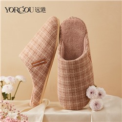 Demi-season non-slip fleece keep warm slippers for beloved indoor, soft sole