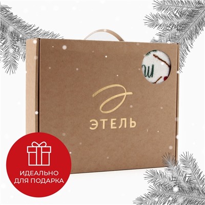 Плед с рукавами "Этель" "Ветви" 150*200 см,100% п/э, корал-флис 220 гр/м2