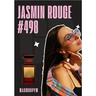 Jasmin Rouge / GET PARFUM 498