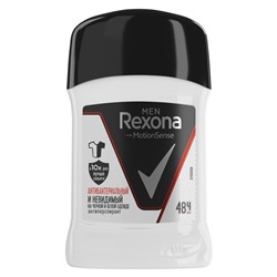 Rexona СТИК  Мужской   Антибактериальный  Original  50 мл