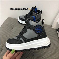 Ботинки В7187-10 серо черные
