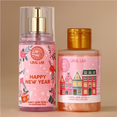 Подарочный набор новогодний женский «Исполнения желаний»: гель для душа 100 мл и мист для тела 88 мл, URAL LAB