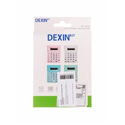 Калькулятор настольный 8-разрядный, розовый