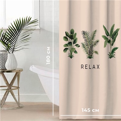 Штора для ванной водоотталкивающая Этель «Relax», 145х180 см, цвет бежевый, ткань оксфорд, 210гр/м2