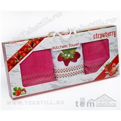 Махровые Кухонные Полотенца с Вышивкой 40x60 см. 3 шт./уп. FRUTA - DNZ