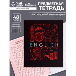 Тетрадь предметная 48 листов в клетку Calligrata, «СуперНеон. Английский язык», обложка мелованный картон