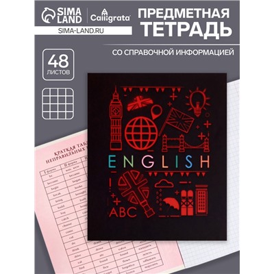 Тетрадь предметная 48 листов в клетку Calligrata, «СуперНеон. Английский язык», обложка мелованный картон