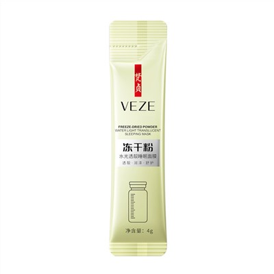 Маска VEZE ночная, увлажняющая (4 гр)