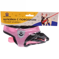 Шлейка с поводком 118см "Sweet puppy" размер L, цвет розовый