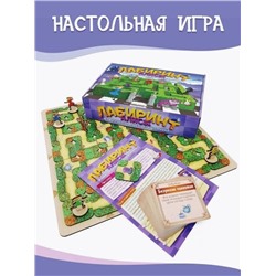 Игра настольная "Лабиринт Алисы. В поисках сумасшедшего шляпника", ходилка