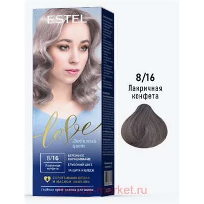 ESTEL Love Стойкая Крем-краска для волос тон 8/16 Лакричная конфета 50 мл