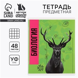 Тетрадь в клетку, предметная, 48 л.,на скрепке, А5 «Яркий. Биология»