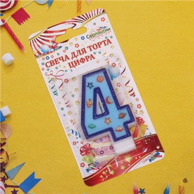 Свеча для торта Цифра Космос "4" 6 см