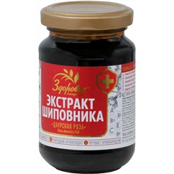 Здоровье. Шиповник (жидкий) 200 гр. стекл.банка