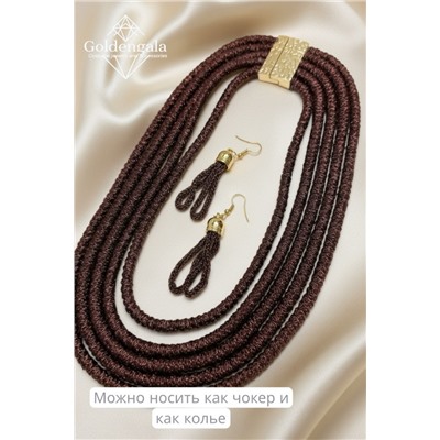 Набор бижутерии колье трансформер и серьги П5/007