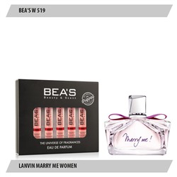 Парфюмерный набор BEAS Ланвин Marry Me Women 5*5 ml W519, Парфюмерный набор Beas W519 создан по мотивам аромата Ланвин Marry Me